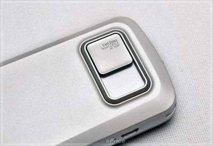 Nokia N97 “tay trong tay” cùng người đẹp  - 19