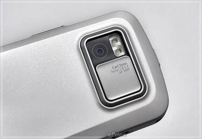 Nokia N97 “tay trong tay” cùng người đẹp  - 20