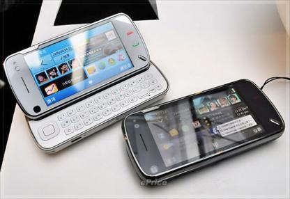 Nokia N97 “tay trong tay” cùng người đẹp  - 10