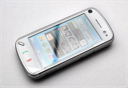 Nokia N97 “tay trong tay” cùng người đẹp  - 11