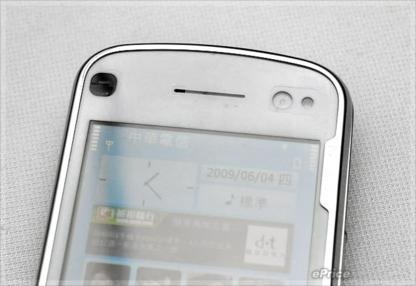 Nokia N97 “tay trong tay” cùng người đẹp  - 12