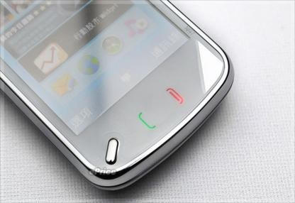 Nokia N97 “tay trong tay” cùng người đẹp  - 13