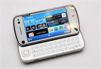 Nokia N97 “tay trong tay” cùng người đẹp  - 14
