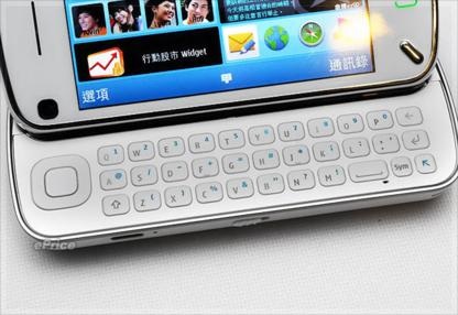 Nokia N97 “tay trong tay” cùng người đẹp  - 15