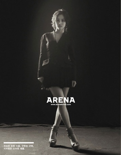 “Công chúa” Han Hye Jin dồn dập lên báo - 23