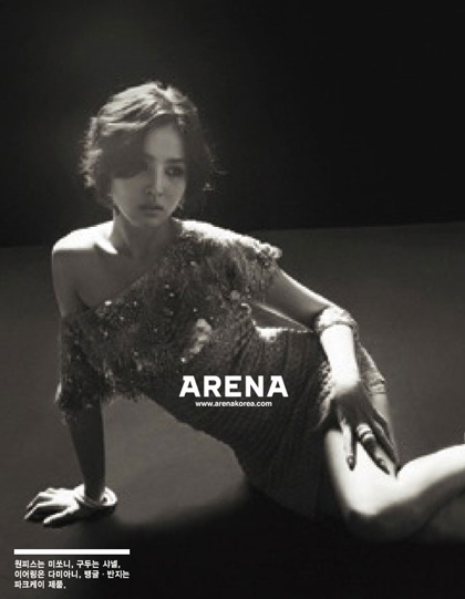 “Công chúa” Han Hye Jin dồn dập lên báo - 24