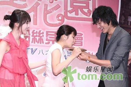 Hotboy Lee Min Ho làm quý ông lịch lãm - 11 Hotboy Lee Min Ho làm quý ông lịch lãm - 11
