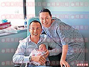 Nữ diễn viên Lương Lạc Thi lên chức mẹ - 1