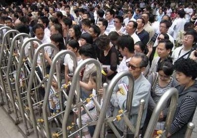 Chùm ảnh: Trung Quốc “phát sốt” trong kỳ thi đại học - 9 Chùm ảnh: Trung Quốc “phát sốt” trong kỳ thi đại học - 9