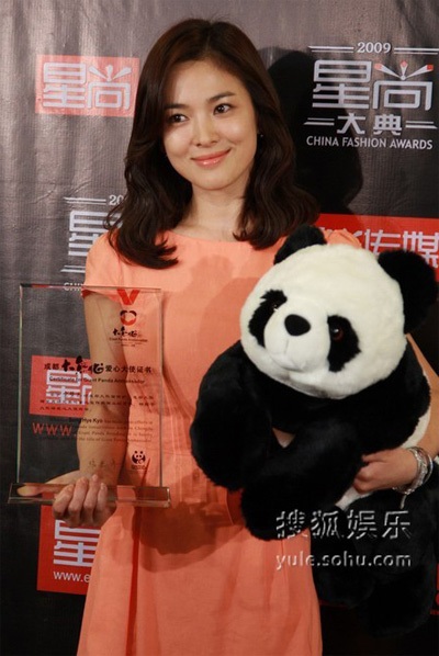 “Cận cảnh” Song Hye Kyo xinh đẹp tại Bắc Kinh - 12 “Cận cảnh” Song Hye Kyo xinh đẹp tại Bắc Kinh - 12