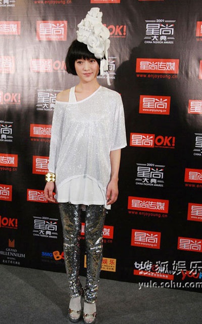 “Cận cảnh” Song Hye Kyo xinh đẹp tại Bắc Kinh - 14 “Cận cảnh” Song Hye Kyo xinh đẹp tại Bắc Kinh - 14