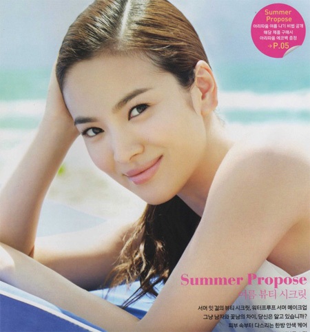 “Cận cảnh” Song Hye Kyo xinh đẹp tại Bắc Kinh - 21 “Cận cảnh” Song Hye Kyo xinh đẹp tại Bắc Kinh - 21