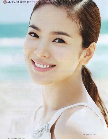 “Cận cảnh” Song Hye Kyo xinh đẹp tại Bắc Kinh - 23 “Cận cảnh” Song Hye Kyo xinh đẹp tại Bắc Kinh - 23