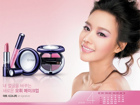 Thưởng thức giọng hát của “người đẹp ngàn cân” - 1 Thưởng thức giọng hát của “người đẹp ngàn cân” - 1