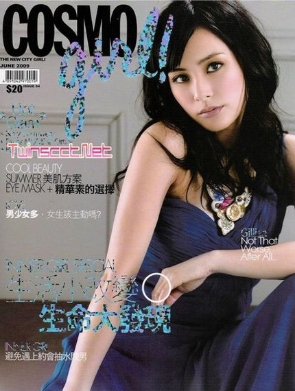 Chung Hân Đồng: “Lời xin lỗi của Trần Quán Hy quá trễ” - 1