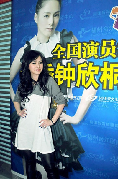 Chung Hân Đồng: “Lời xin lỗi của Trần Quán Hy quá trễ” - 5