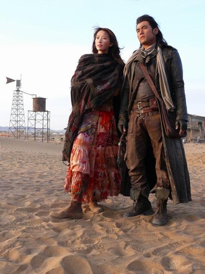 Lâm Chí Linh sẽ không còn là “bình hoa di động” - 3