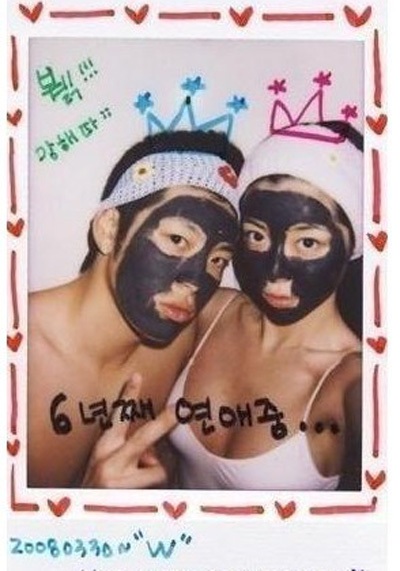 Se7en thừa nhận tình cảm với Park Han Byul - 5