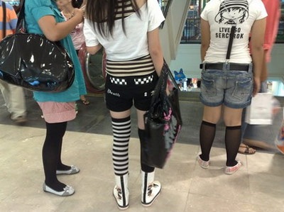 Đẳng cấp “con nhà đại gia” - 1 Đẳng cấp “con nhà đại gia” - 1