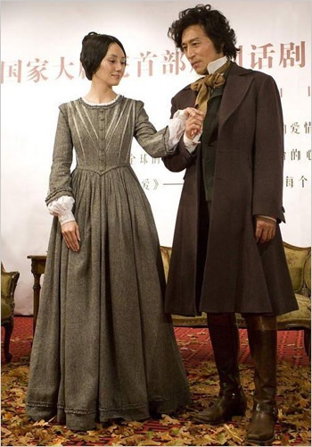 Ngắm Viên Tuyền trong vai nàng Jane Eyre - 4 Ngắm Viên Tuyền trong vai nàng Jane Eyre - 4