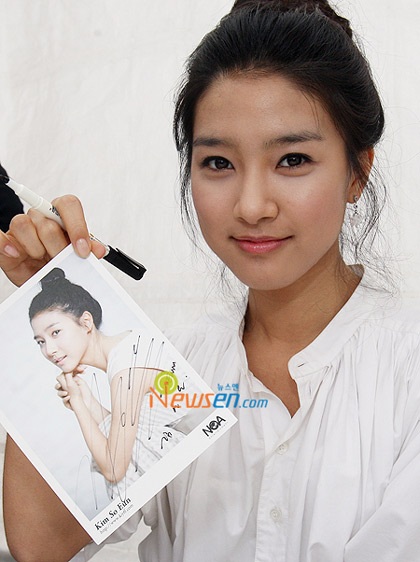 Kim So Eun dễ thương sẽ “lột xác” trong phim mới - 16