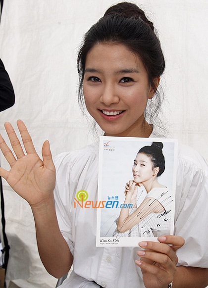 Kim So Eun dễ thương sẽ “lột xác” trong phim mới - 18