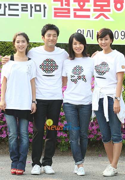 Kim So Eun dễ thương sẽ “lột xác” trong phim mới - 7