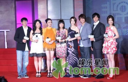 Ba mỹ nhân Hoa ngữ “đọ” sắc tại Thượng Hải - 1