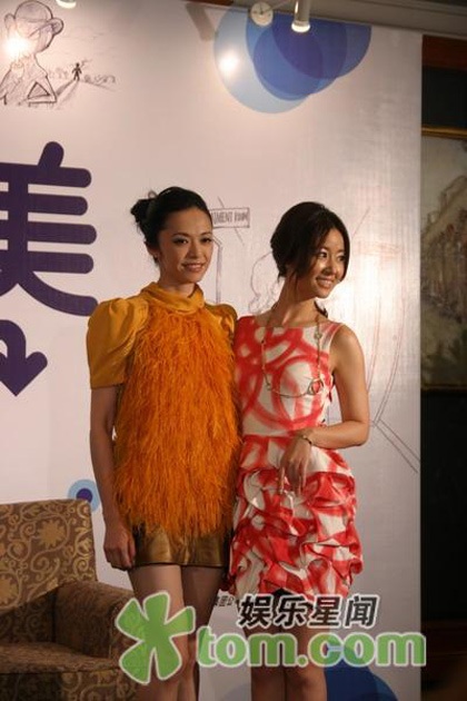 Ba mỹ nhân Hoa ngữ “đọ” sắc tại Thượng Hải - 8