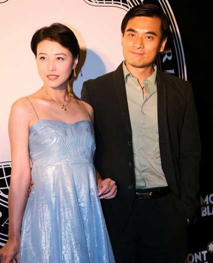 Vẻ đẹp vượt thời gian của cựu “hoa đán” Châu Hải My - 2