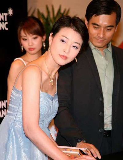 Vẻ đẹp vượt thời gian của cựu “hoa đán” Châu Hải My - 3