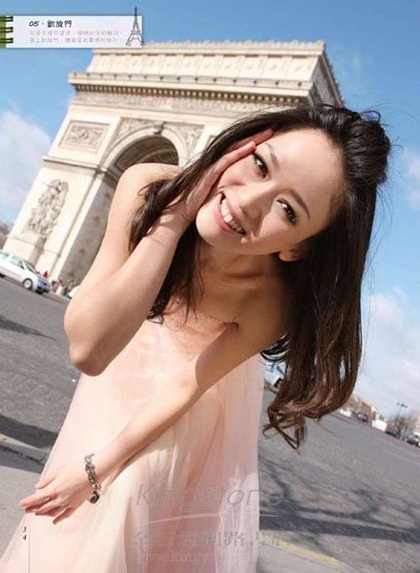 Trần Kiều Ân “rong chơi” tại Paris - 5 Trần Kiều Ân “rong chơi” tại Paris - 5