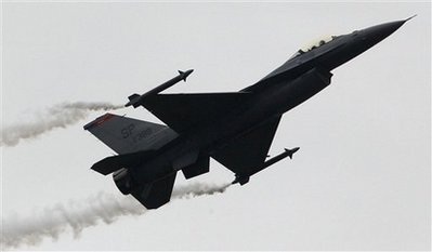 Chùm ảnh: Các phi cơ tối tân hội tụ trong triển lãm hàng không Pháp - 13