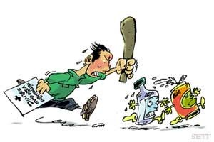 Viêm gan C: Những hiểu lầm tai hại - 1