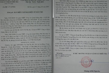 Trả lời đơn khiếu nại của bà Vũ Thị An  - 1