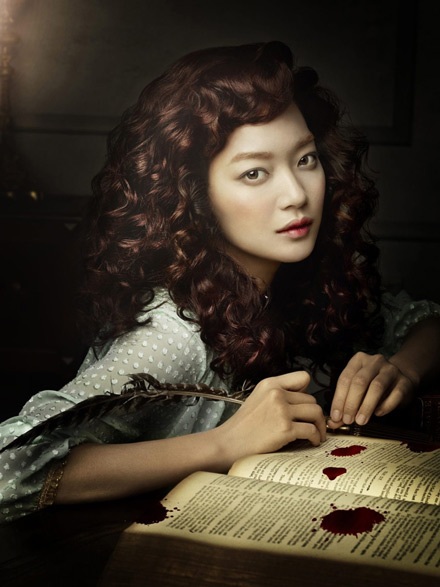 Shin Min Ah hóa thân thành các biểu tượng điện ảnh - 2 Shin Min Ah hóa thân thành các biểu tượng điện ảnh - 2