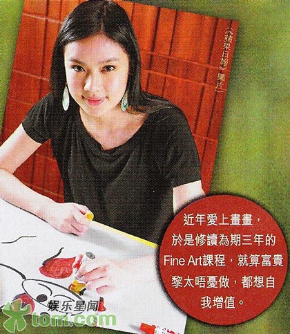 “Thiên vương” Lê Minh... giả gái - 8 “Thiên vương” Lê Minh... giả gái - 8
