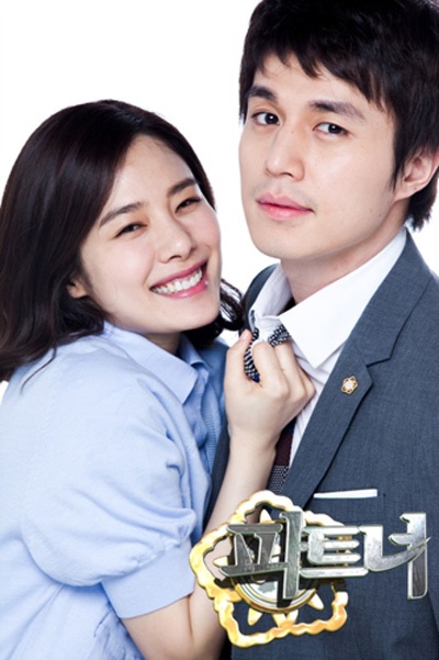 Hai người đẹp “đọ” sắc trong buổi họp báo - 24