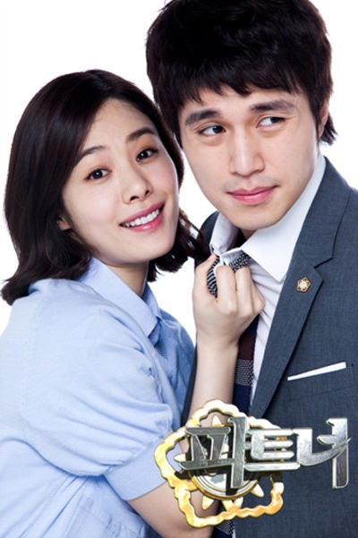 Hai người đẹp “đọ” sắc trong buổi họp báo - 25