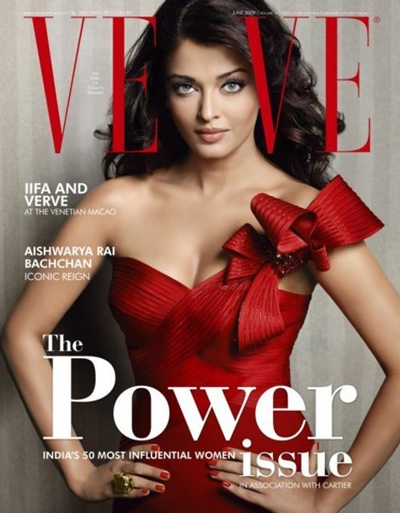 Gặp lại hoa hậu xinh đẹp Aishwarya Rai - 1 Gặp lại hoa hậu xinh đẹp Aishwarya Rai - 1