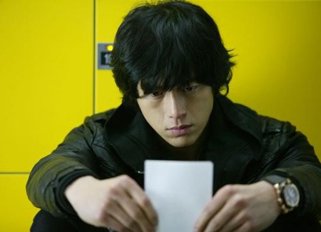 Son Ye Jin rực rỡ với những gam màu của Ohui - 10