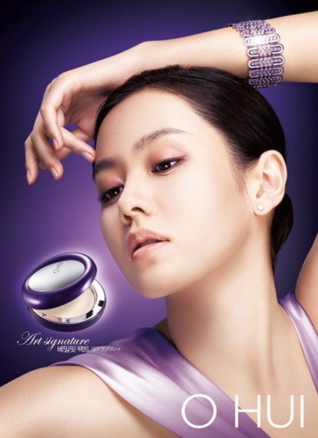 Son Ye Jin rực rỡ với những gam màu của Ohui - 4