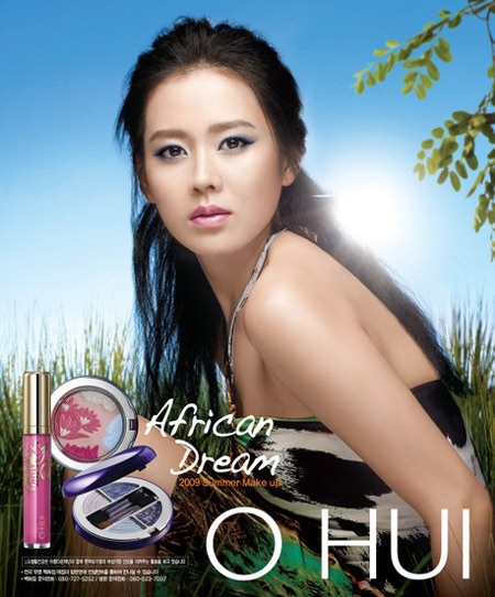 Son Ye Jin rực rỡ với những gam màu của Ohui - 6