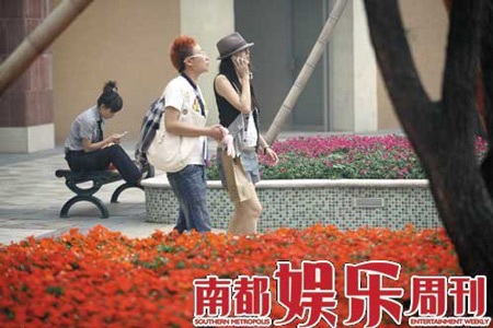 “Người đẹp cổ trang” Hồ Tịnh mang bầu - 4