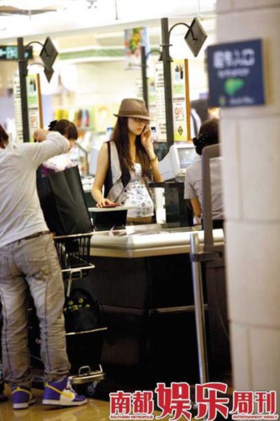 “Người đẹp cổ trang” Hồ Tịnh mang bầu - 5