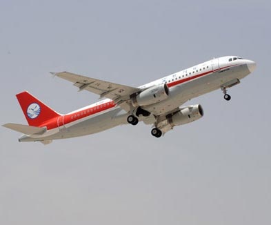 Máy bay Airbus đầu tiên lắp ráp tại Trung Quốc “ra lò” - 1