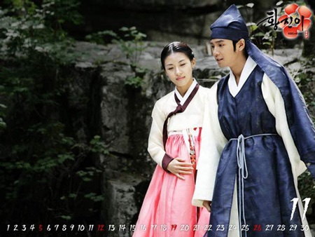 Jang Geun Suk bị công ty sản xuất kiện - 4