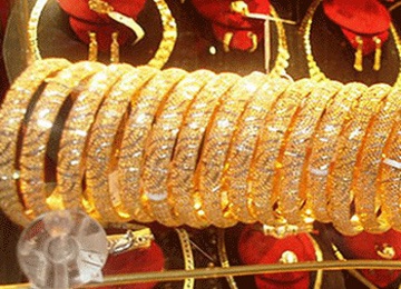 Giá vàng tăng nhẹ lên 2,083 triệu đồng/chỉ - 1 Giá vàng tăng nhẹ lên 2,083 triệu đồng/chỉ - 1