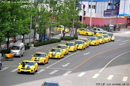 Xe Transformers “đại náo” Trung Quốc - 4