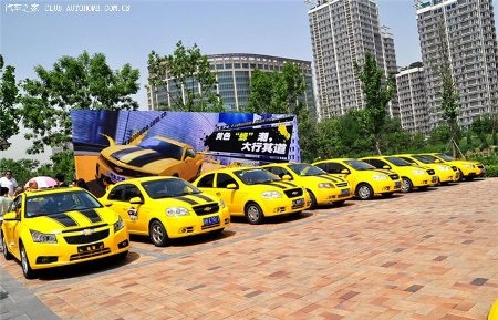 Xe Transformers “đại náo” Trung Quốc - 3